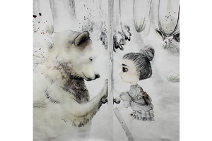 La collection Mojo Graffi - une fille avec un ours en peluche - un petit panneau