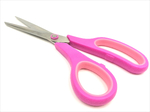 Scissors for right and left handers 